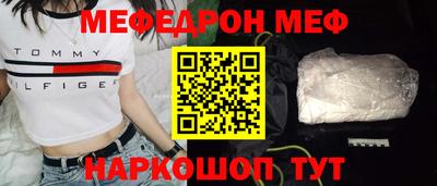 марихуана Волжский