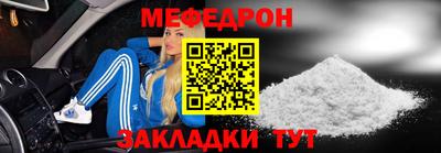 марихуана Волжский