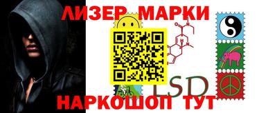 ешки Будённовск