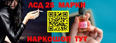 дживик Волгодонск