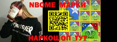 ешки Будённовск