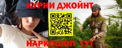 ешки Будённовск