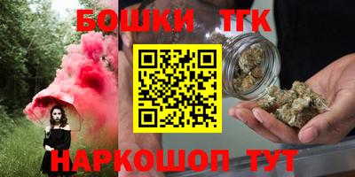 а пвп мука Бугуруслан