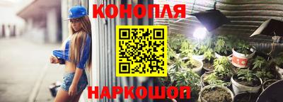 а пвп мука Бугуруслан