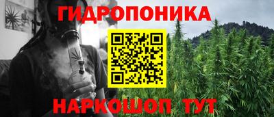 а пвп мука Бугуруслан