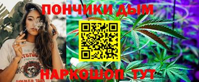 прущая мука Бузулук