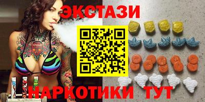 а пвп мука Бугуруслан
