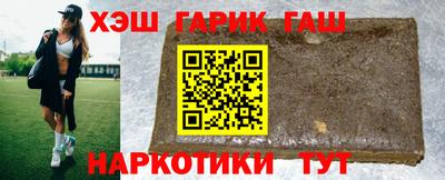 дживик Волгодонск