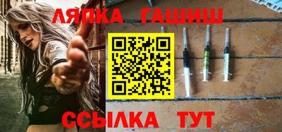 марихуана Волжский