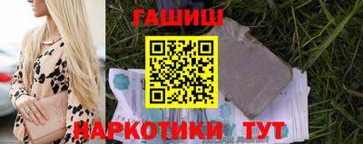 ешки Будённовск